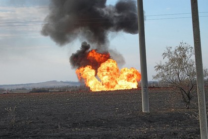 Газопровод загорелся в Донецке