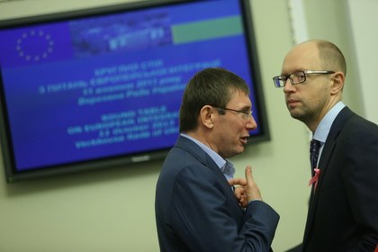 Луценко раскритиковал правительство Яценюка