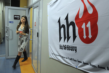 Mail.Ru Group продаст кадровый сервис HeadHunter за 9,85 миллиарда рублей