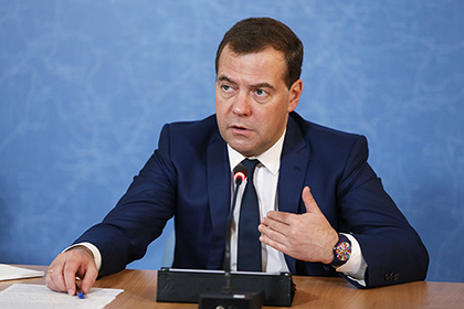 Медведев призвал пересмотреть бюджет на следующий год