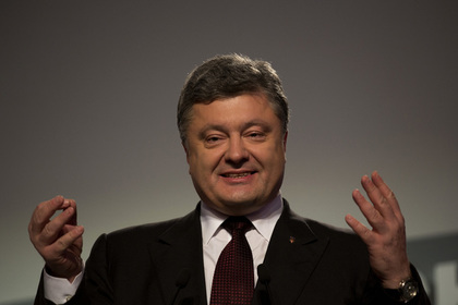 Парламентские партии Украины создали единую коалицию