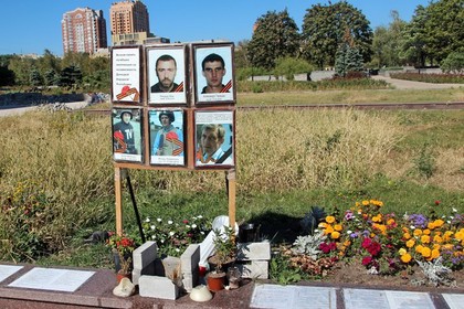 Под Славянском найден убитым местный журналист