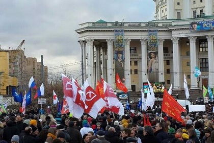 Противники реформы здравоохранения собрались на митинг в Москве