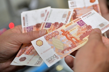 РФС задолжал сотрудникам более 180 миллионов рублей