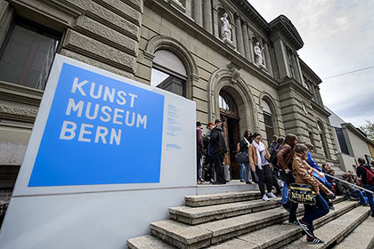 Швейцарский музей примет«мюнхенский клад» Гурлитта
