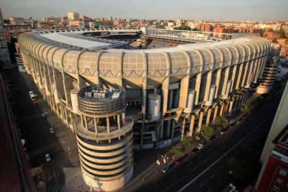 Стадион мадридского «Реала» сменит название