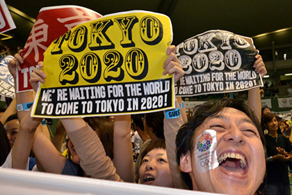 Токио вдвое сократит расходы на организацию Олимпиады-2020