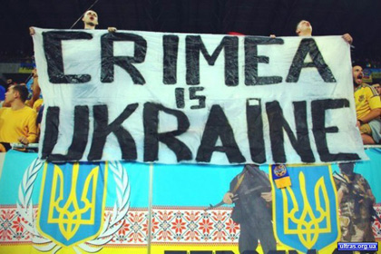 Украинские ультрас пожаловались Порошенко на РФС