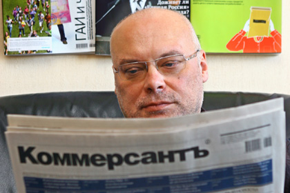 В «Коммерсантъ» рассказали о причинах ухода главного редактора