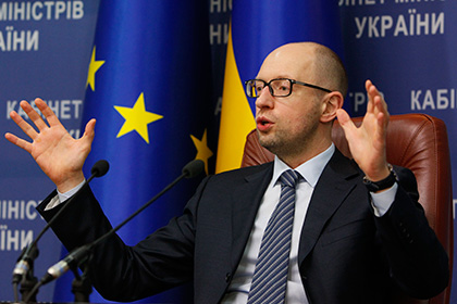 Яценюка предложили на пост премьера Украины
