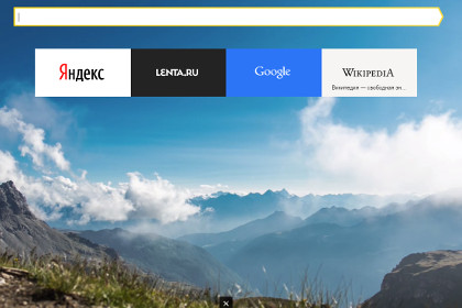 «Яндекс.Браузер» скрыл панели на сайтах
