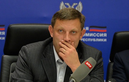 Захарченко победил на выборах главы ДНР