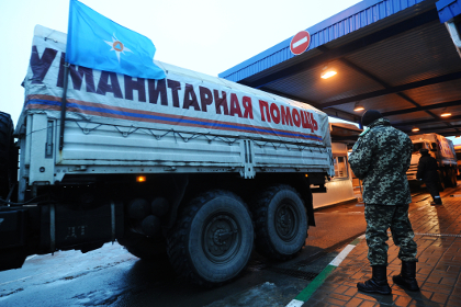 Автоколонна МЧС благополучно вернулась из Донбасса
