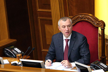 Бывших депутатов Верховной Рады объявили в розыск