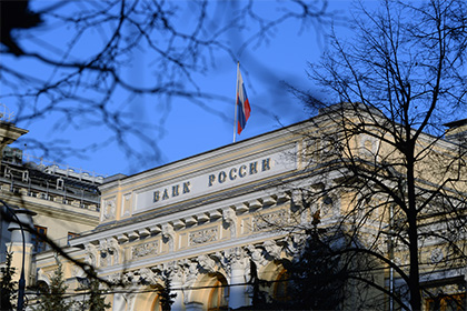 ЦБ назвал девальвацию рубля «угрозой финансовой стабильности»