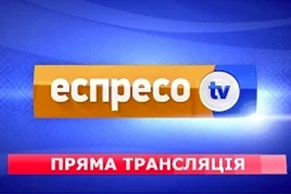 «Еспресо TV» получил предупреждение за трансляцию обращения Путина