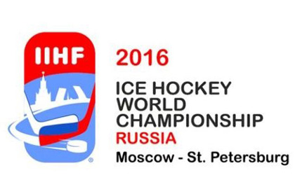 Федерация хоккея России представила официальный логотип ЧМ-2016