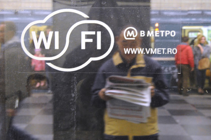 Каждый восьмой пассажир московского метро воспользовался бесплатным Wi-Fi