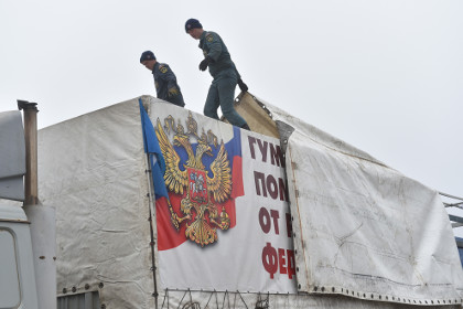 Колонна МЧС вернулась в Ростовскую область из Донецка
