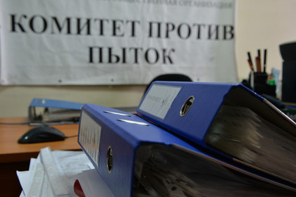«Комитет против пыток» сообщил о задержании своих юристов в Грозном