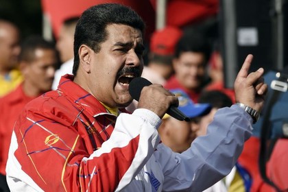 Мадуро обвинил Вашингтон в подготовке военного переворота