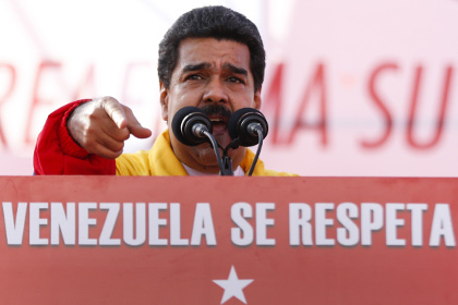 Мадуро призвал судить «империалистов» за военные преступления
