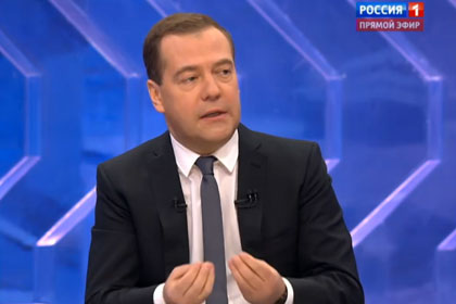 Медведев посоветовал россиянам набраться терпения