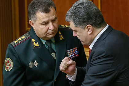 Минобороны Украины увидело угрозу со стороны Приднестровья