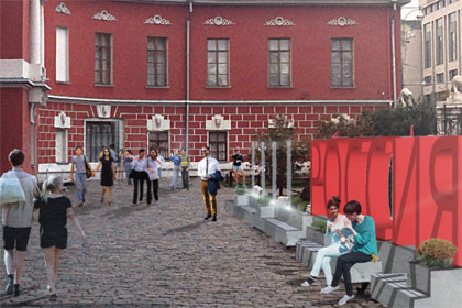 Музей современной истории России в 2017 году обновит основную экспозицию