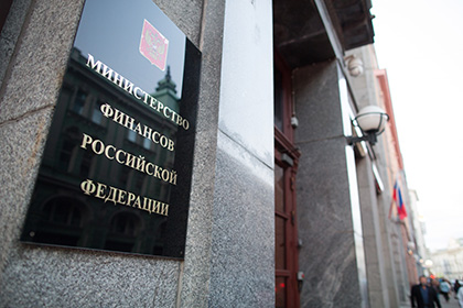 Обвал рубля резко увеличил объемы суверенных фондов России