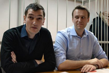 Оппозиционер Навальный назвал приговор брату свинством