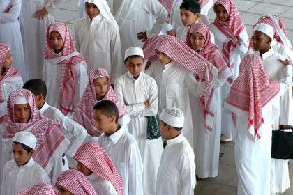 Подозреваемую в пропаганде антисемитизма саудовскую школу закроют в Вене