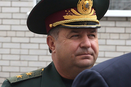 Полторака утвердили на посту министра обороны Украины