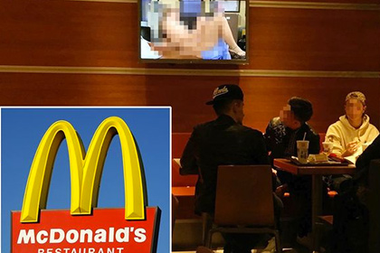 Посетителям швейцарского «Макдоналдса» показали порно
