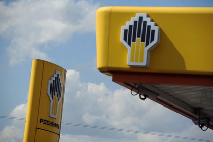 Правительство утвердило приватизацию госпакета «Роснефти»
