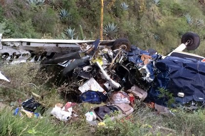 При падении самолета в Колумбии погибли семь человек