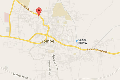 При взрыве на автобусной остановке в Нигерии погибли 20 человек