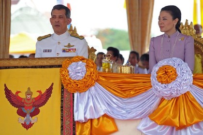 Принцесса Таиланда отказалась от королевского титула