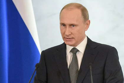 Путин предложил заморозить на 4 года налоговые условия