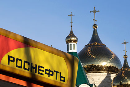 «Роснефть» выпустит облигации на 800 миллиардов рублей