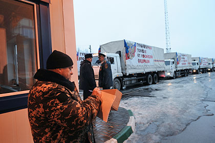 Российская гуманитарная помощь доставлена в Донбасс