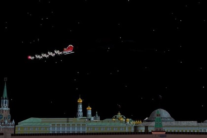 Санта-Клаус пролетел над Москвой