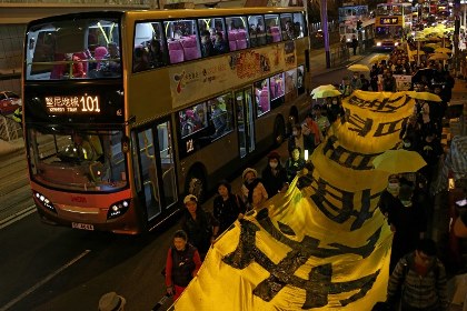В Гонконге задержаны 37 демонстрантов