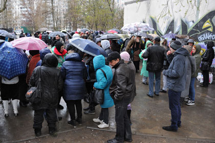 В Харькове запретили протестное шествие