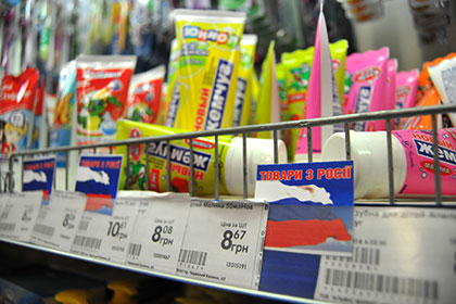 В Киевской области начнут маркировать товары из России
