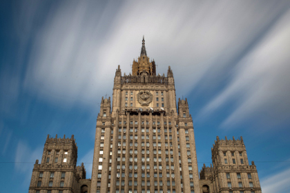 В Москве пообещали ответить на новые санкции США и Канады