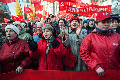 В Раде предложили запретить коммунистическую идеологию