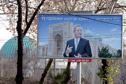В Узбекистане началась кампания по выборам президента