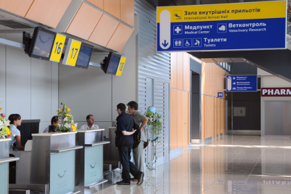 Власти Украины пообещали открыть аэропорты Днепропетровска и Харькова