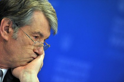 Ющенко рассказал о превращении Евромайдана в «национальную беду»